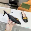 2024 Sandaler tofflor Kvinnor Elegant High Heel Sandals Luxury Designer Metal Buckle Slippers Women's Summer Fashion Leather Kitten