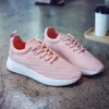 Chaussures décontractées tendance Sport femme coréenne rue Sneaker femmes Harajuku étudiant respirant course marée Tennis