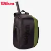 Borse Wilson Blade Super Tour Collection Backpack Racket da tennis Roland Garros da tennis da tennis Bag Green Racquet Bag con Thermoguard