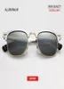 Najlepsza jakość 2019 Modna Men039s Klub Słoneczne okulary retro mistrz aluminium RD3507 Elegancka fabryka okulary przeciwsłoneczne Mercury Okulass9363154