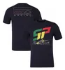 F1 Suit de course 2024 New Team Summer Summer à manches courtes Polo T-shirt pour hommes à séchage rapide peut être personnalisé.