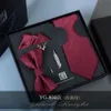 Designer Tie Silk Mens Formal Dress Casual Bowtie Gift Box Set Groom Korean Version Valentines Day Gifts for Boys Trend Cxin