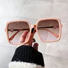Zonnebril Mode Stijlvol voor dames Vierkante vorm Anti-reflecterende zonnebril Hoge kwaliteit vrouwelijke zonnebril