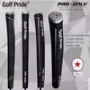 Golf Putter Grip Odpowiedni uchwyt dla marki golf putter wsparcie Zakupy masowe
