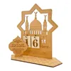 Украшение вечеринки Рамадан Деревянный календарь обратного отсчета Ид Мубарак Мусульманская поставка