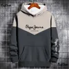 Sudaderas con capucha para hombre Sudaderas Moda Calle Sudadera con capucha Estampado de letras Sudadera con capucha al aire libre Sudadera con capucha vintage Ropa de gran tamaño Primavera Manga larga 24318