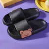 HBP Non-Brand China wholesale men and women indoor bathroom slippers summer cool breathable sandals and slippers fashion casual bear slippers