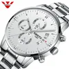 Relogio NIBOSI Роскошные известные лучшие бренды мужские серебристо-белые наручные часы водонепроницаемые кварцевые часы для мужчин Relogio Masculino254o