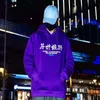 Anime Schlange Grafik Sweatshirts Für Männer Herbst Japanischen Harajuku Hoodie Mode Pullover Casual Übergroße Hoodies Y2K Streetwear 240312