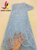 PGC 5 Metri Africano Paillettes Tessuto di Pizzo di Alta Qualità Francese Nigeriano Ricamo Tessuti A Rete Per Abito Da Sposa Cucito LY2837 240306