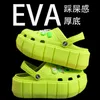 HBP Non-Brand new ladies cartoon outdoor beach sandals EVA foam runners slides clogs women clunky holes sandals slippers