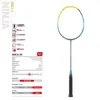 Raquetes de badminton profissionais Ninja R5 em fibra de carbono estilo ataque 18-28LBS 240304