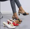 Summer New Mid Heel Open Toe Sandals for Women's Outsider Wear Square Heel Slippers