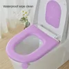 Toilet Seat Covers 1/2PCS Waterpoof Cover Washable Bathroom Pad Cushion With Handle Mat Bidet Accessories