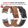 Bracelet en cuir souple pour Samsung Galaxy Watch 6 Classic, 47mm 43mm 4/5/6 44mm 40mm 45mm, sans espaces, ajustement rapide