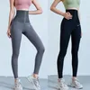 Aktywne spodnie 2024 Kobiety Fitness Fitness Joga Shapewear Regulowane Kształt Legginsy Push Shaper Gym Sport