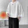 Hoge kwaliteit heren oversized ijs zijde T-shirt 2023 zomer heren half mouwen modieuze Harajuku heren effen kleur dag T-shirt 240318