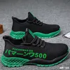 Casual Men Flying Woven Spring Breathable Sports Single Old Beijing Cloth Running Designer Shoes Man Lace Up Hiking Shoe Discount for You Factor Item 38