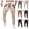 Men's Pants Slim Fit Sports Trousers Spring Autumn Casual Jogging Lightweight Outdoor Hiking Cargo Style