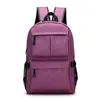 Fashion Uomini di grande capacità Student Bag della borsa per la scuola Studente Simple Backpack per computer per leisure di grande capacità 040724