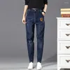 Calça jeans feminina cintura alta solta elástica pantalones vaqueros mujer