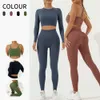 Lu Align Ankunft frauen Neue Yoga-Sets Gestreiften 3 Stück Set Nahtlose Workout Kleidung Herbst Winter 2024 Gym Jogger sport