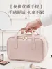 Cosmetic Bags 2024 Large Capacity Luxury Makeup Bag Women's Portable Toilet Handheld Storage Travel Cosmetics