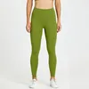 Herrenanzüge LU Yoga-Hosen mit hoher Taille, konturkurvig, für Damen, Booty, Push-Up, Fitness-Leggings, dehnbare Workout-Lauf-Sport-Gymnastik-Strumpfhose