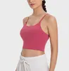 LU-328 YOGA SPORTS BRA GYM服女性下着タンクトップパッド付きベストプッシュアップフィットネスセクシーバックレディトップシェイク調整可能なストラップシャツ