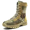 Stiefel Größe 44 Zweifarbige Herrenschuhe 50 Hight Top Sneakers Camo Sport Style Athlete Tenise Sho Bity Shouse