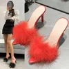 Slippers Sexy Feather 2024 Women's High Heels Open Toe Crystal Shoes Fashion Banquet Party Pointed Woman