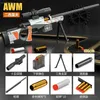 Игрушечный пистолет 2024 AWM 98k M24 Барретт, маленькая снайперская винтовка, ручная загрузка, запускаемый снаряд, выброс мягкой пули, игрушечный пистолет, игрушки для детей и мальчиковL2403