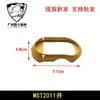 MST2011 Bottom Cover/Well Assembly CNC Metal Edge Protection Aluminum Alloy Bottom Cover Base Accessories