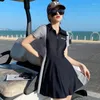 Women's Swimwear Wisuwore 2024 South Korea Large Conservative Swimsuit Skirt One-piece Dongdamen Ins Small Chest Spring