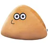 بلدي PET POU PLUSH Alien Clown Triangle Plush Toy Toy Game Doll Doll