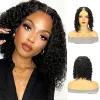 Парики 816 дюймов Kinky Curly U-образный парик из синтетических волос Короткий боб U-образный парик из синтетических волос для женщин Натуральный цвет для повседневного использования