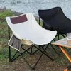 Campingmöbel, Outdoor-Klappstuhl, tragbar, Mond, liegend, Campingausrüstung, Maza-Hocker, Angeln