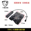 Tactical DBAL-A2 Laser Indicator M300AM600C Flashlight 2.5+SF AXON Dual Control Mouse Tail Set