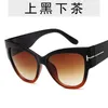 New Trend Sunglasses T-shaped Large Frame Fashion Womens 9778 XPGG