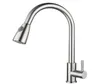 Kitchen Sink Brushed Nickel Faucet Pull ut sprayer Single Hole Swivel Mixer Tap5489479