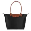 Top Tote Bag Designer Bag Luxurys Handbags Nylon Tote Handbag Lap Bag Shoulder Casual High-Capacity