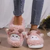 Chaussures de marche en peluche mouton, pantoufles à bout fermé, antidérapantes, confortables et agréables pour la maison et l'intérieur