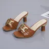 Summer New Mid Heel Open Toe Sandals for Women's Outsider Wear Square Heel Slippers