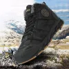 Stiefel Herren Baumwollschuhe Plüsch warme Wanderschuhe im Freien, bequeme wasserdichte atmungsaktiv für Outdoor -Aktivitäten im Herbst und Winter