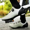 Cycling Shoes Men Luminous Sneakers Women Self-locking MTB Mountain Bicycle Off-road Lace-up Racing 47