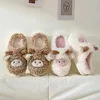 Chaussures de marche en peluche mouton, pantoufles à enfiler, plate-forme de dessin animé, antidérapantes, confortables pour l'automne et l'hiver