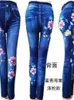 Pantaloni da donna stile primaverile e autunnale (peluche/non peluche) fondo in denim stampato per anziani di mezza età che indossano abiti alti