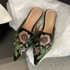 HBP Baba Olmayan Toptan Noktalı Ayak parmağı Moksör Kadın Gündelik Loafers Düz Pompalar Ofis Bayanlar İçin Günlük Ayakkabılar