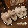 Slippers Cute Hug Cat Slipper for Women Kawaii Cuddle Animal Style Girls Home Slippers Winter Plush Warm Female Indoor Faux Fur Flip Flop