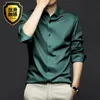 Mens Long Sleeved Shirt Smooth Wrinkle Resistant Business Formal Social Top Comfort Without Pockets Classic Solid Color S-5XL 240306